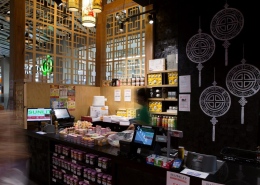 bbr-sunlit 015 medium