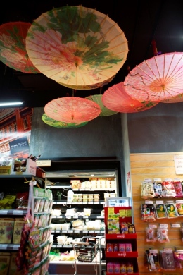 bbr-sunlit 021 medium